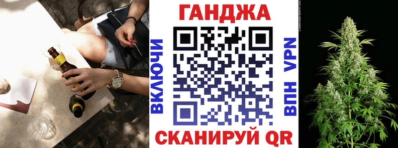 Магазин наркотиков Новоалександровск ГАШИШ  СК  МЕГА сайт  Канабис  COCAIN  Меф  АМФЕТАМИН 