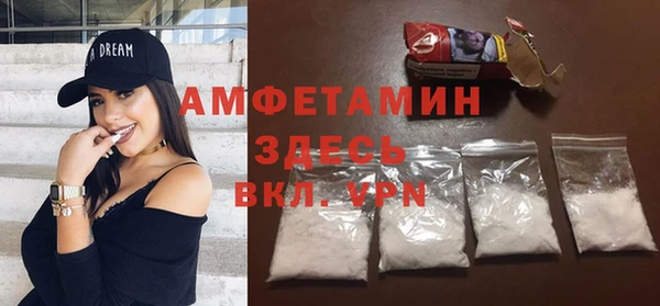 Альфа ПВП Сясьстрой