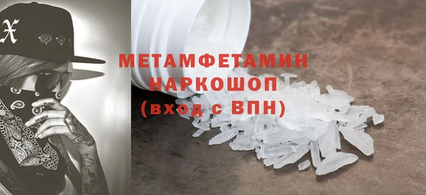 а пвп мука Тайга