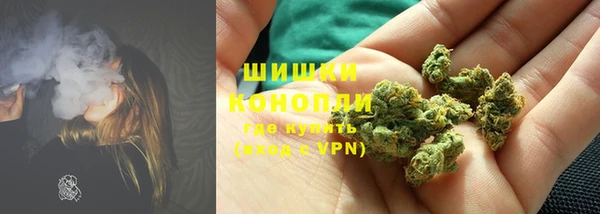 мефедрон VHQ Балабаново