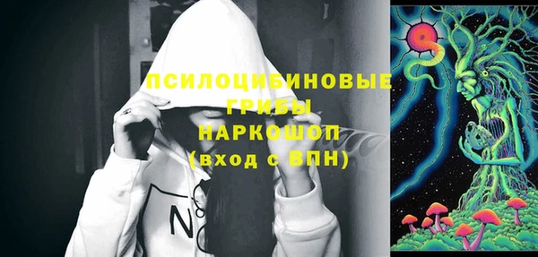 мефедрон VHQ Балабаново