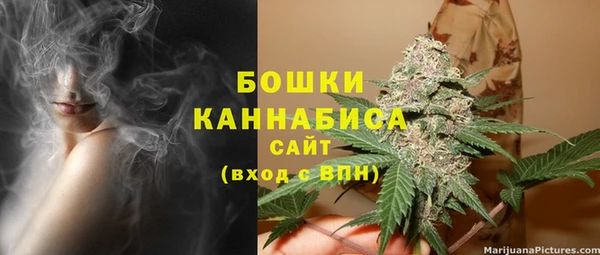 мефедрон VHQ Балабаново